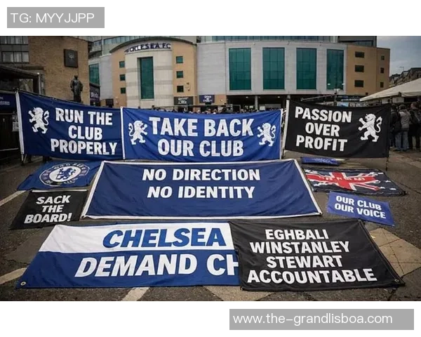 切尔西防守问题凸显球队傲慢态度引发球迷担忧